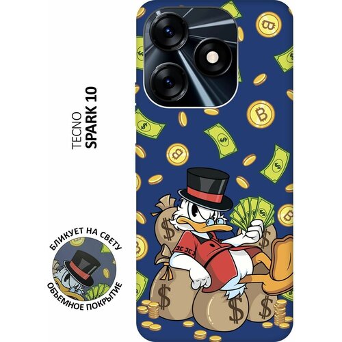 Матовый чехол Rich Scrooge для Tecno Spark 10 / Техно Спарк 10 с 3D эффектом синий матовый чехол rich scrooge для tecno spark 10 техно спарк 10 с 3d эффектом желтый