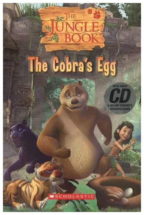 Колллектив авторов "The Jungle book: The Cobra`s Egg. Level 1 (+CD)" - фото №1