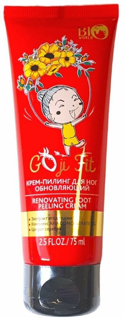 Крем-пилинг для ног обновляющий Goji Fit Bio World 75мл - фото №5