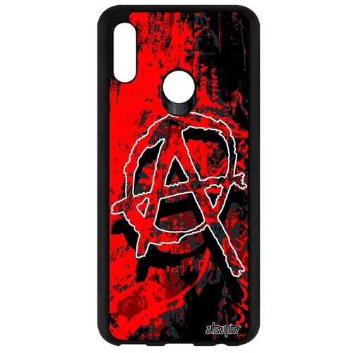 фото Чехол на мобильный p smart 2019, "анархия" хаос беззаконие utaupia