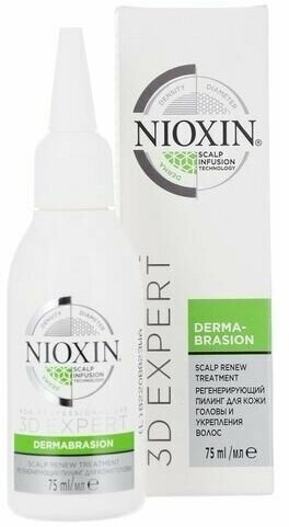 Nioxin Регенерирующий пилинг для кожи головы 75мл