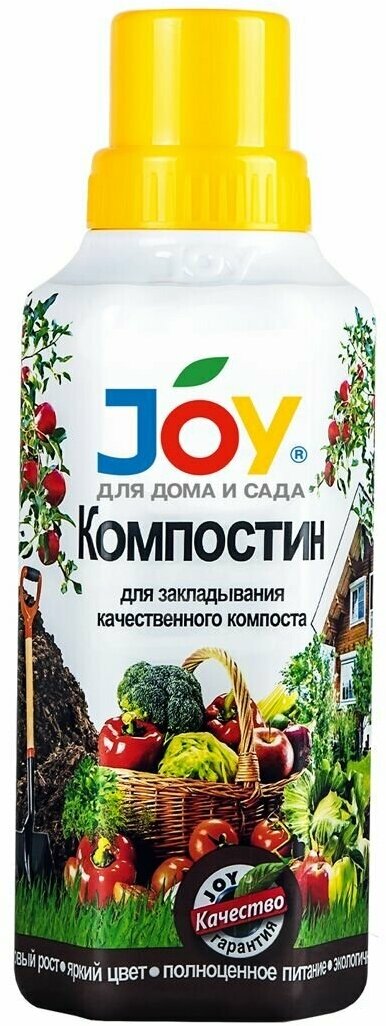 Joy Жидкое удобрение Компостин 0,5л