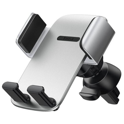 Автомобильный держатель гравитационный Baseus Easy Control Pro Clamp Car Mount Holder (Air Outlet Version) Silver (SUYK010112) автомобильный держатель baseus easy control clamp pro версия с присоской темно серый