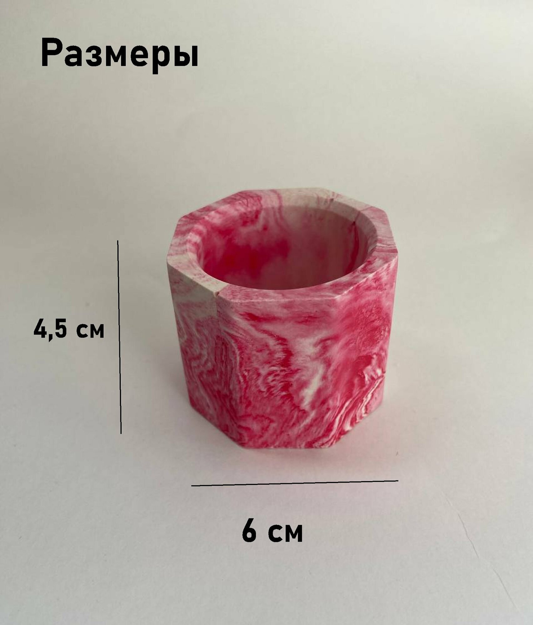 Подсвечник из гипса. Набор гипсовых стаканов для свечей - фотография № 6