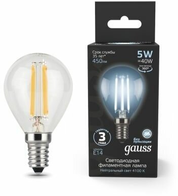 Светодиодная лампа Gauss LED Filament Globe E14 5W 4100K