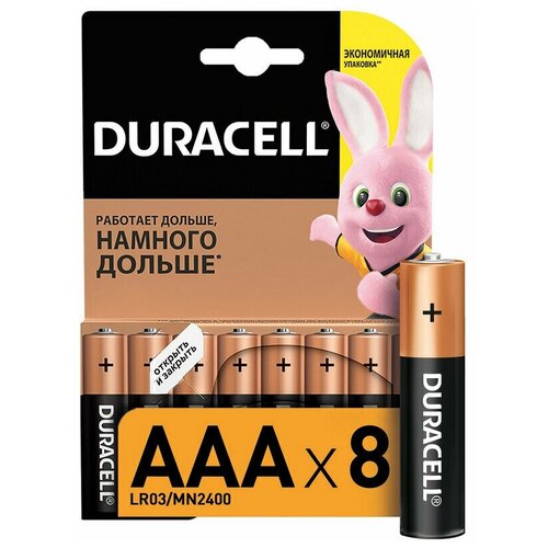Батарейки мизинчиковые DURACELL BASIC ААA/LR03-8BL