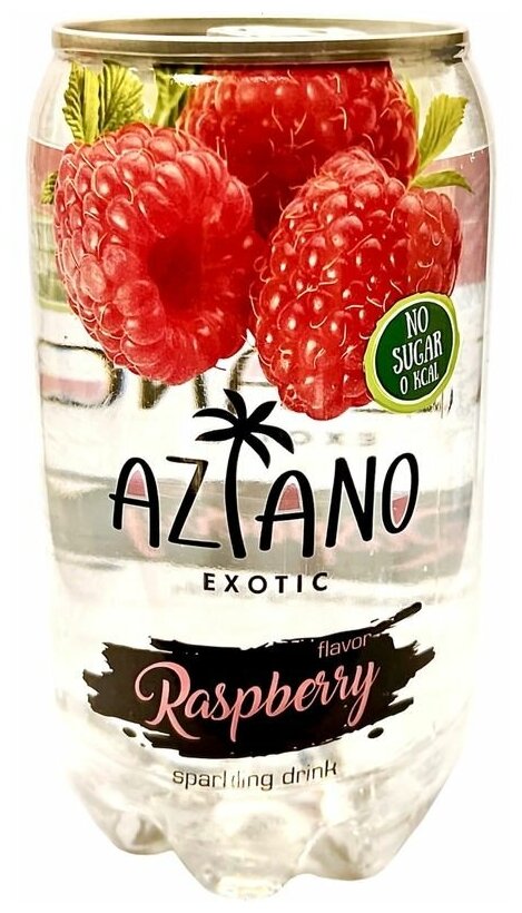 Напиток безалкогольный Aziano Sparkling Drink Raspberry слабогазированный, 350мл