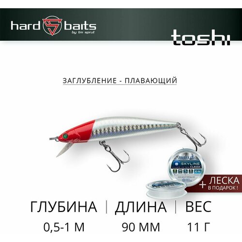 Воблер Sprut Toshi 90F (Floating/90mm/11g/0,5-1m/RH)