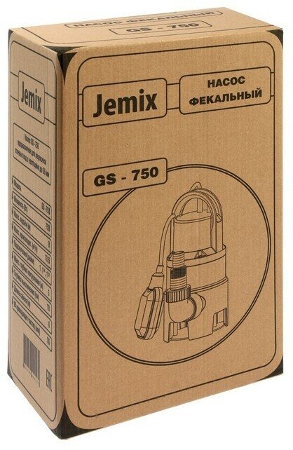 Насос фекальный Jemix GS-750 (ФН-225-8)