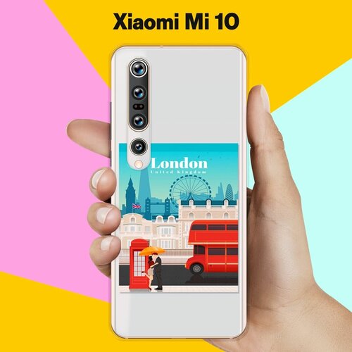 Силиконовый чехол London на Xiaomi Mi 10 силиконовый чехол бабочки на xiaomi mi 10