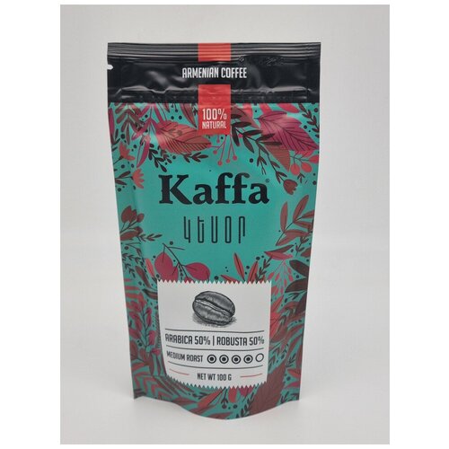 Кофе Kaffa Kesor день, зеленый 100гр