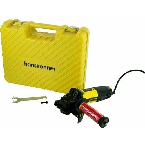 Угловая шлифмашина Hanskonner HAG9012TES электроинструмент подарок на день рождения любимому папе дедушке мужу парню 799000₽