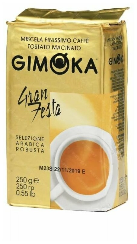 Кофе молотый Gimoka Gran Festa, вакуум, 250 г - фотография № 12