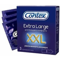 Презервативы Contex (Контекс) увеличенного размера Extra Large XXL 3 шт.