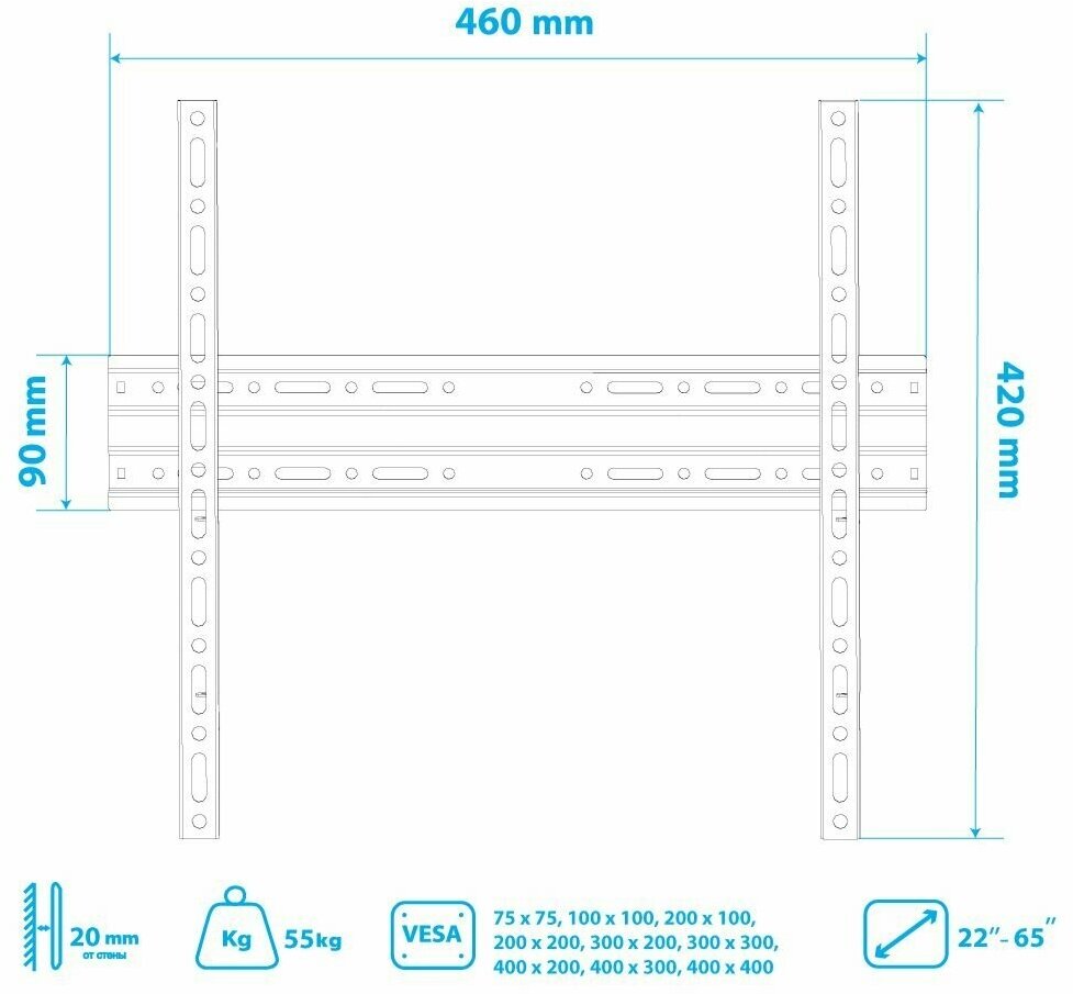 Кронейн на стену Arm Media PLASMA-3