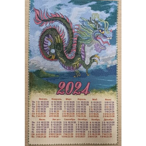 Календарь гобеленовый 2024 