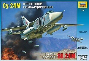 Сборная модель ZVEZDA Фронтовой бомбардировщик Су-24М 7267 1:72