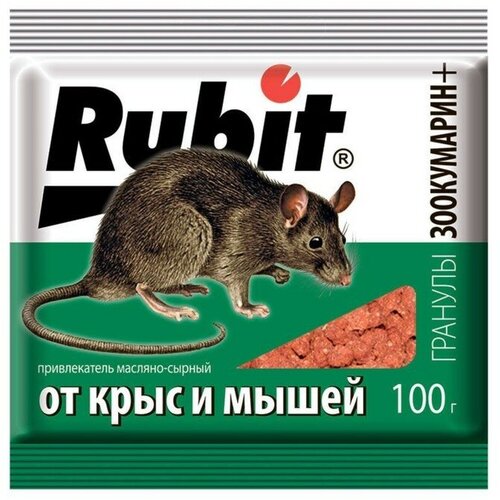 Гранулы от грызунов Rubit, Зоокумарин+, 100 г(2 шт.)