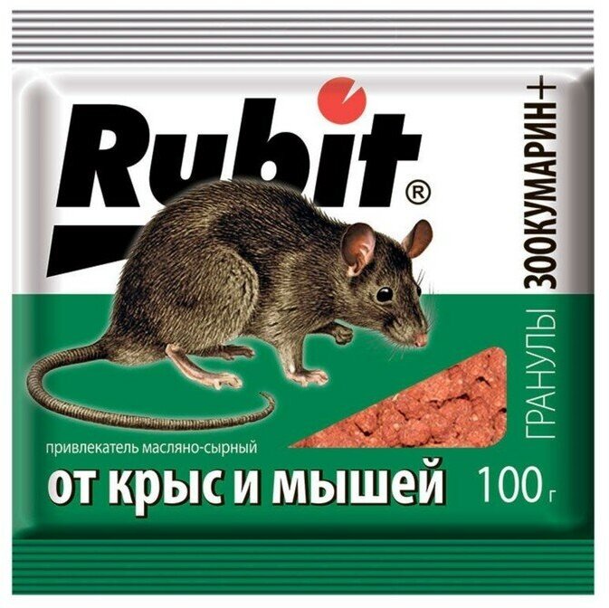 Гранулы от грызунов "Rubit", Зоокумарин+, 100 г(3 шт.)