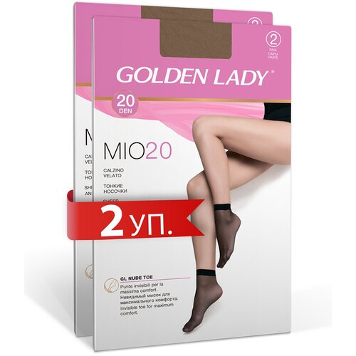 Носки Golden Lady, 20 den, 4 пары, размер 0 (one size) , бежевый