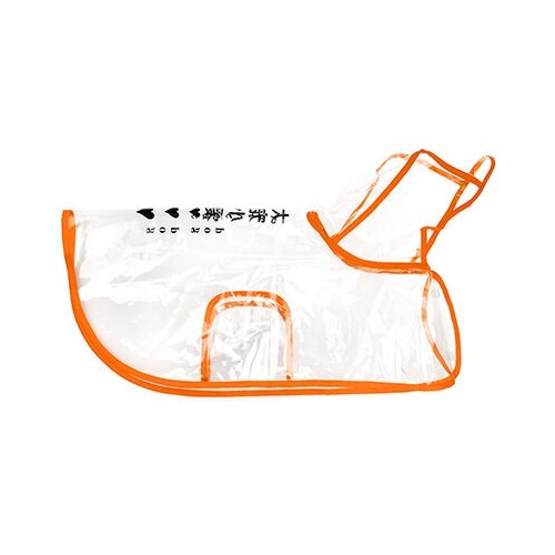 Одежда для собаки «Плащ с капюшоном» прозрачный, на кнопках р-р М 29см, оранжевый кант, ПВХ