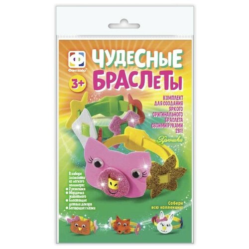 Украшение своими руками 