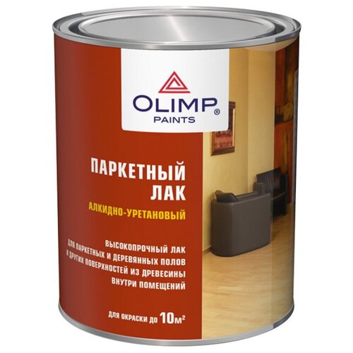 Лак паркетный глянцевый Olimp, 9л