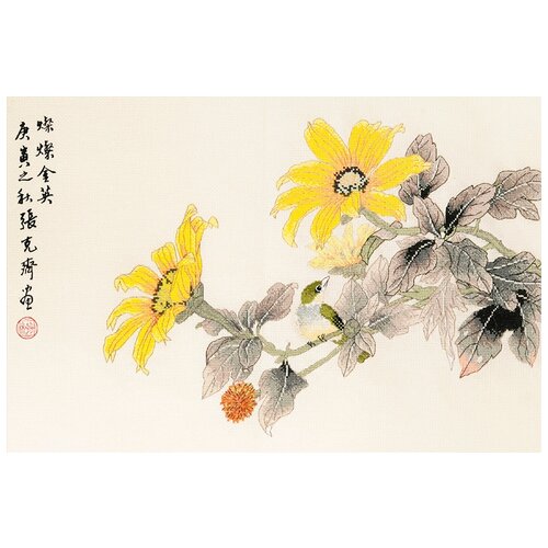 фото Набор для вышивания цветущий триаллис xiu crafts 2800118