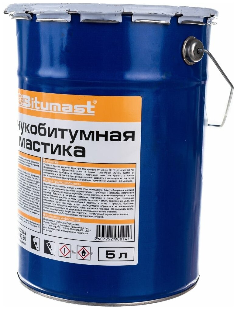 Мастика битумно-каучуковая Bitumast 5 л