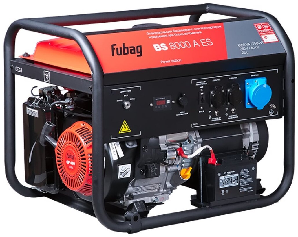 Бензиновая электростанция FUBAG BS 8000 A ES 641017 Fubag