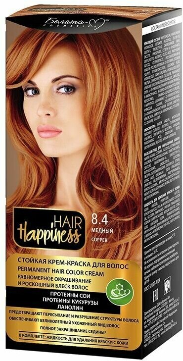 Белита-М Крем-краска для волос HAIR HAPPINESS стойкая тон 8.4 медный