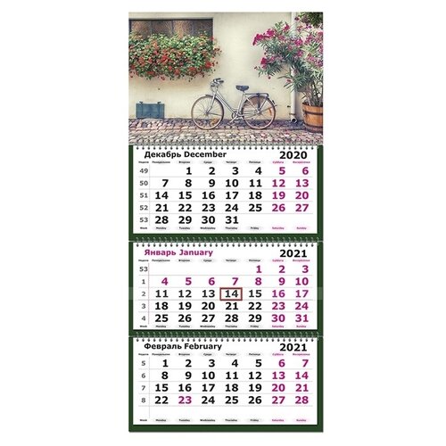 Календарь настенный 3-х блочный 2023,330х730,Ретро.Вело.,80г/м2,KB 2402-15