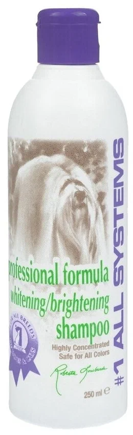 #1 All systems P.F. Whitening shampoo - шампунь отбеливающий для яркости окраса, 500мл