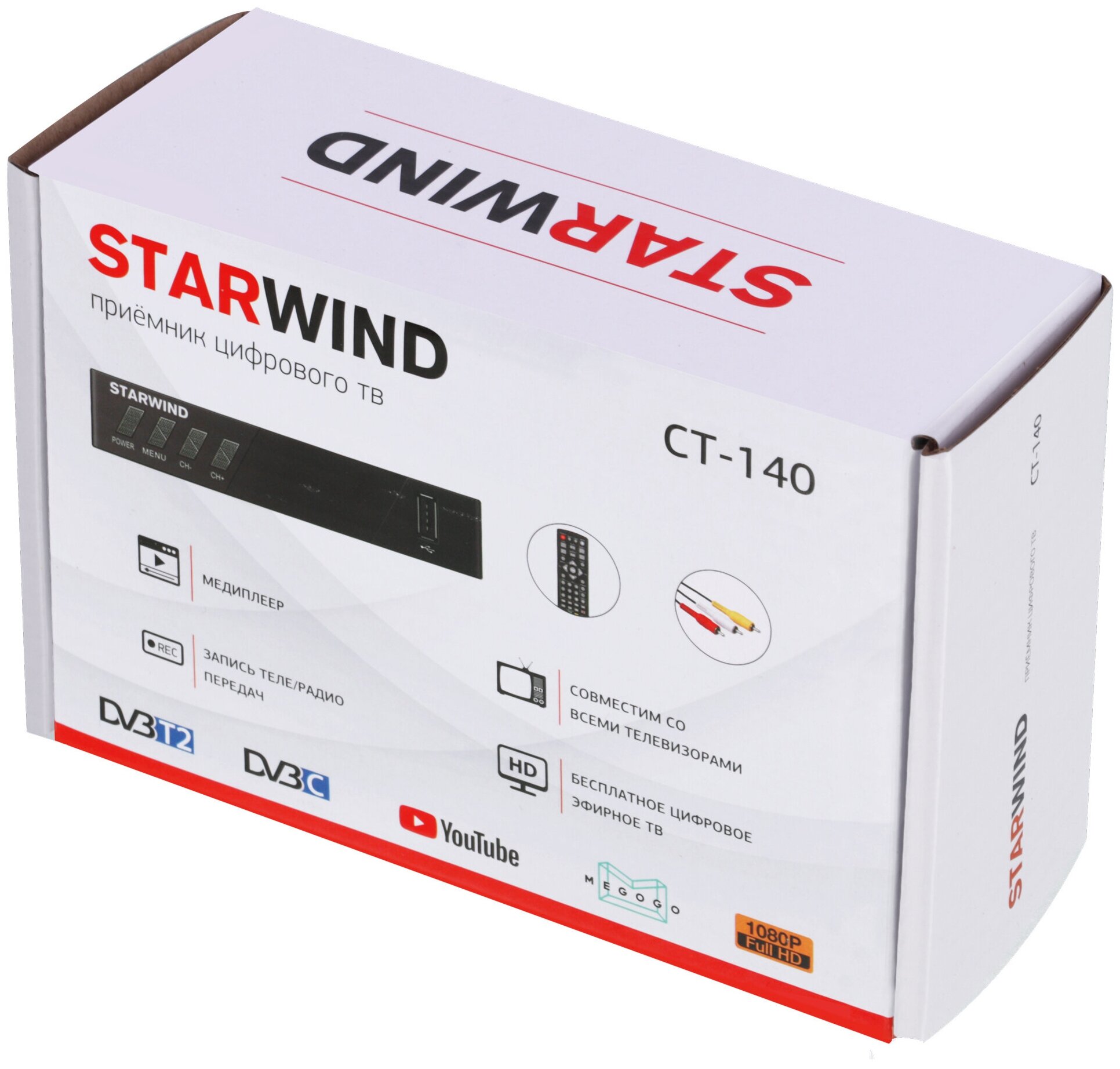 Ресивер DVB-T2 STARWIND , черный - фото №12