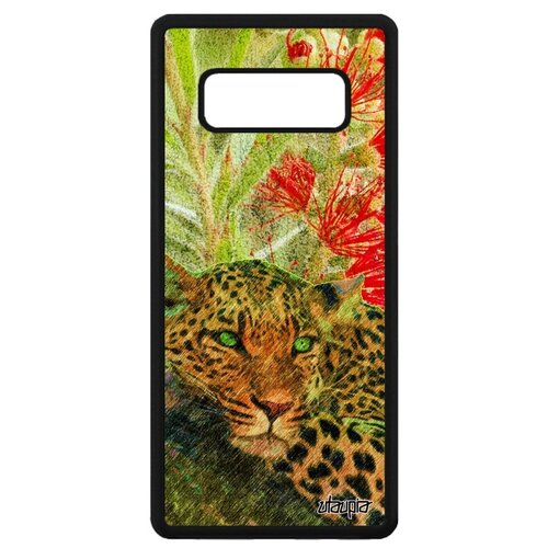 фото Чехол для мобильного samsung galaxy note 8, "леопард" ягуар гепард utaupia