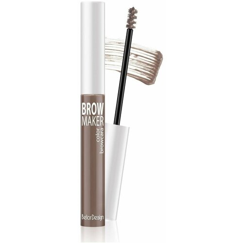 Belor Design Тушь для бровей BROW MAKER тон 014