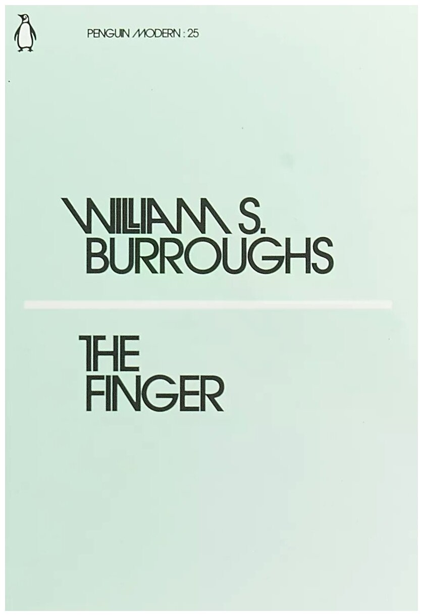 Берроуз Уильям "The Finger" - фото №1
