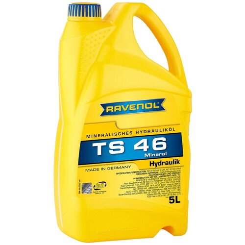 Гидравлическое масло RAVENOL Hydraulikoel TS 46 5 л