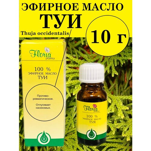 Туи эфирное масло 10 г