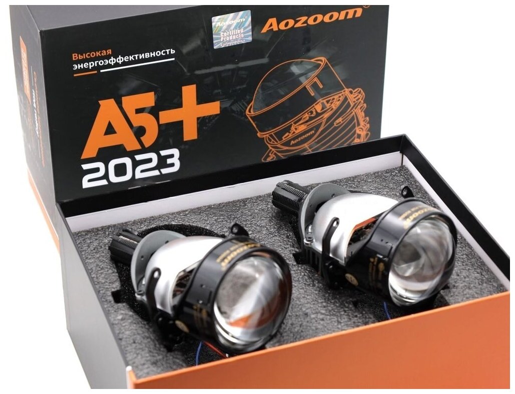 Светодиодные модули Aozoom A5+ 25 дюйма 5500K Bi-Led (комплект 2 )
