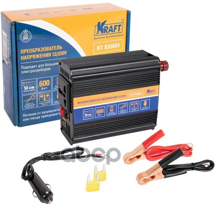 Инвертор Автомобильный 12/220v 600w Kraft Kraft арт. KT835665