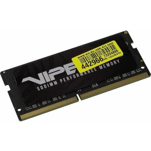 Память Patriot Viper Steel 8GB DDR4 PC4-24000 3000MHz 535400₽