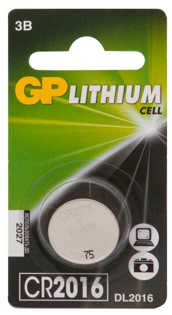 Батарейка GP CR2016-7CR1 1шт