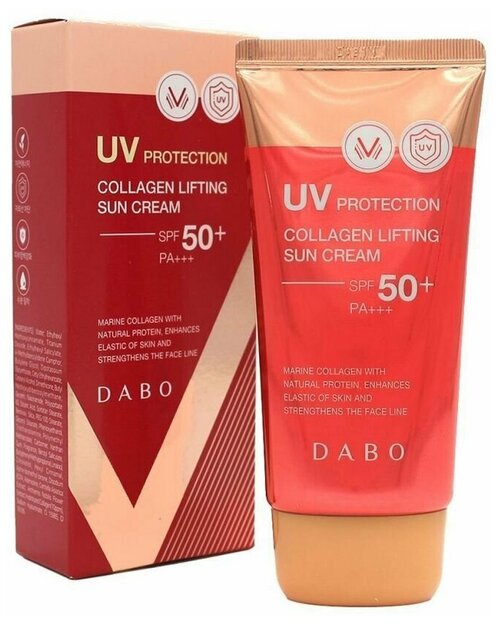 Солнцезащитный крем Dabo Collagen Lifting Sun Cream PA++ SPF50+ 70 мл