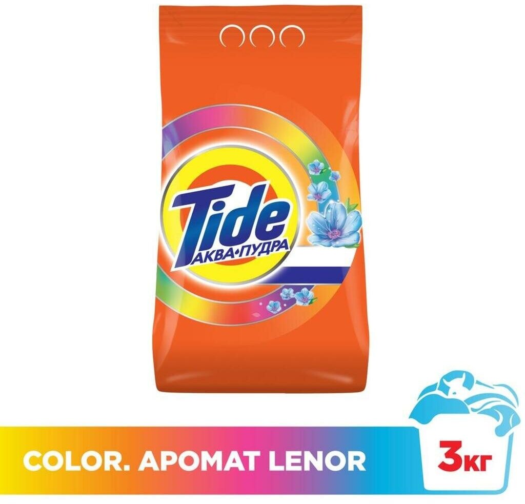 Стиральный порошок Tide Color Lenor, 2,5 кг - фото №11