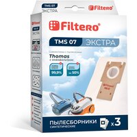 Мешки-пылесборники Filtero TMS 07 Экстра, для пылесосов THOMAS, синтетические, 3 штуки