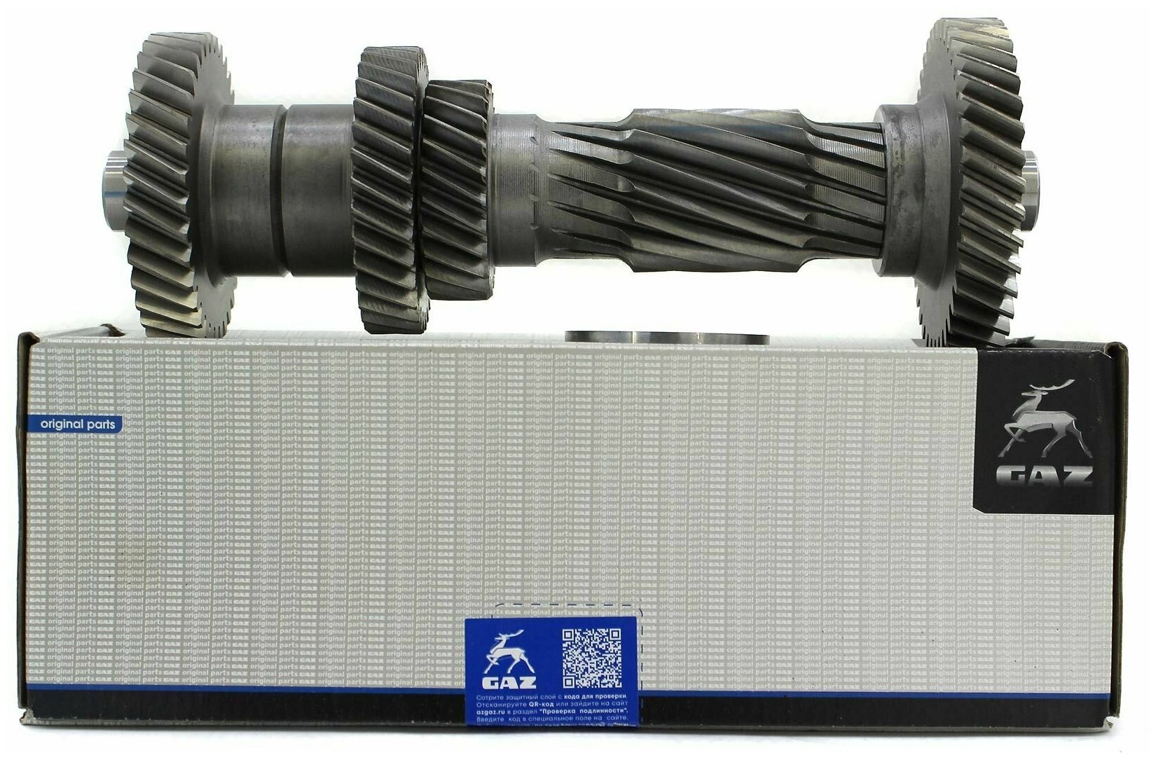 Вал промежуточный КПП ГАЗ-3110 3302 двигатель Cummins 2.8 без подшипника