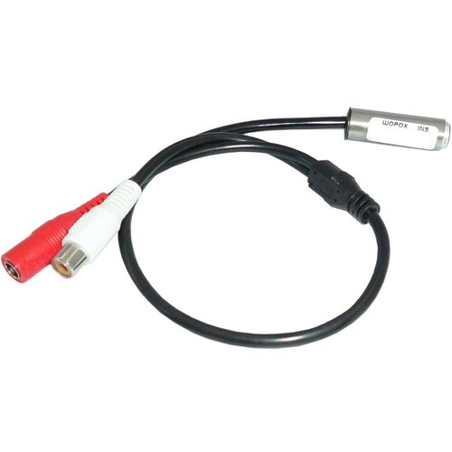 Шорох-9 INS активный микрофон Комком 175700₽