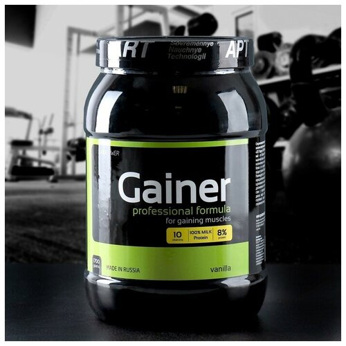  Гейнер ххI Power Gainer, ваниль, спортивное питание, 1,7 кг