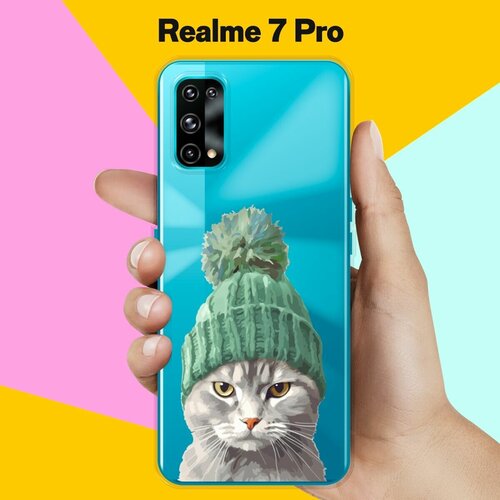 Силиконовый чехол на realme 7 Pro Серый Кот / для Реалми 7 Про силиконовый чехол на realme 7 pro машины для реалми 7 про